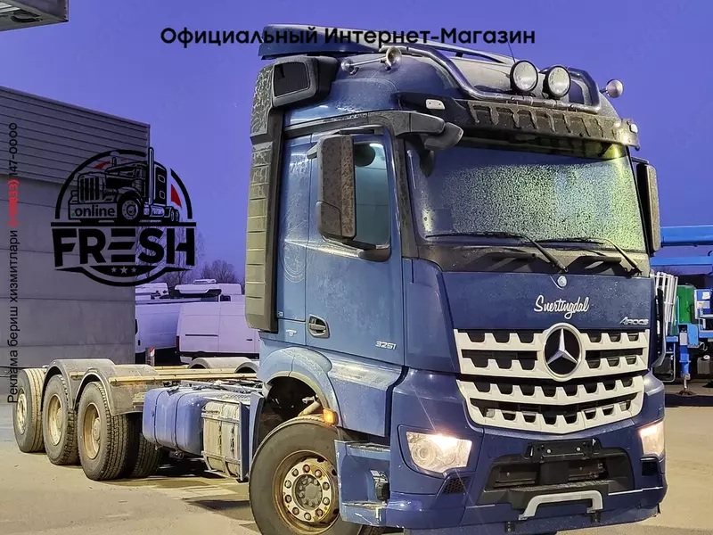 Шасси грузовик Mercedes Arocs 3251 8X4