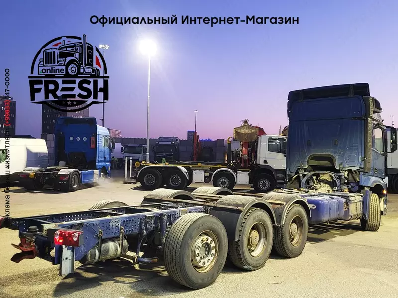 Шасси грузовик Mercedes Arocs 3251 8X4 