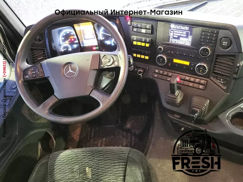 Шасси грузовик Mercedes Arocs 3251 8X4