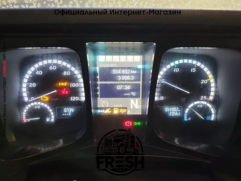 Шасси грузовик Mercedes Arocs 3251 8X4 
