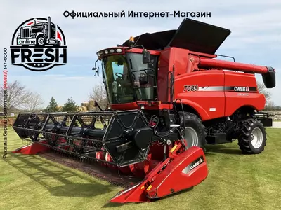 Зерноуборочные комбайн Case IH Axial-Flow 7088