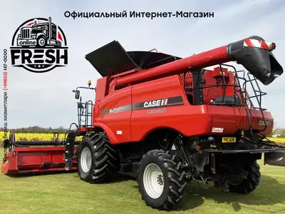 Зерноуборочные комбайн Case IH Axial-Flow 7088