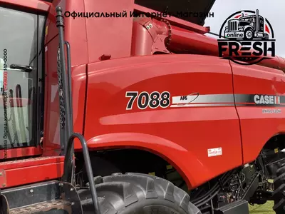 Зерноуборочные комбайн Case IH Axial-Flow 7088