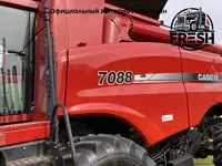 в рассрочку от 1 752 сум Зерноуборочные комбайн Case IH Axial-Flow 7088