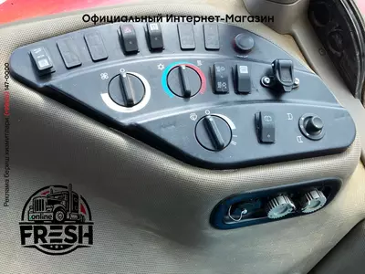 Колесный трактор CASE IH Magnum 290