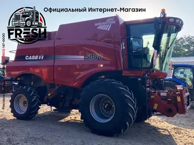 Зерноуборочные комбайн  Case IH Axial-Flow 5088