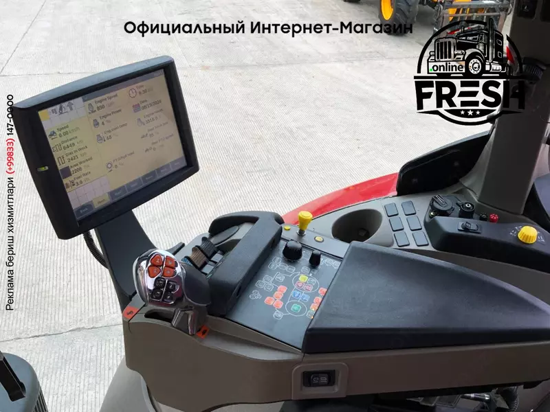 Колесный трактор CASE Puma 220