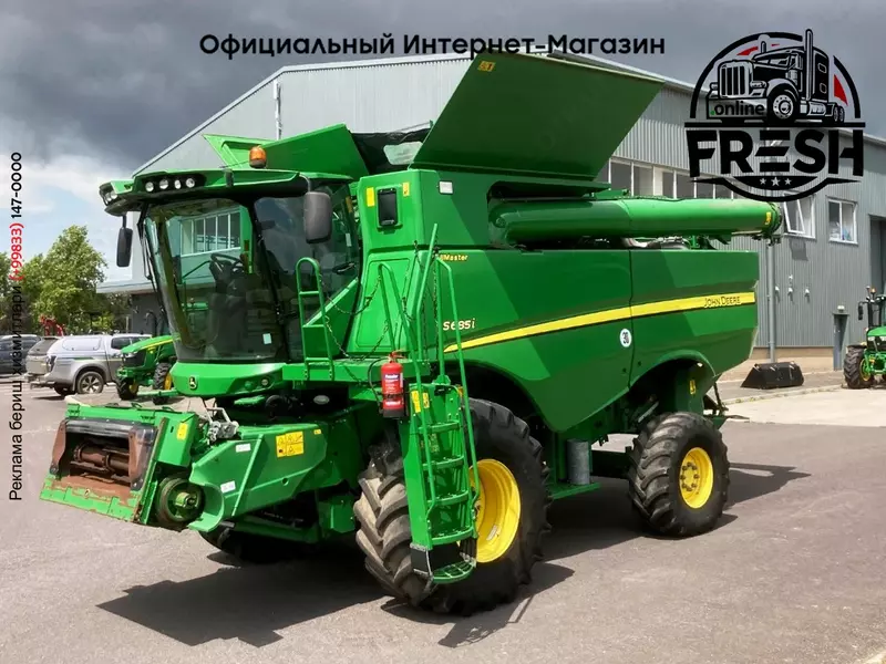 Зерноуборочные комбайн  John Deere S 685 HillMaster