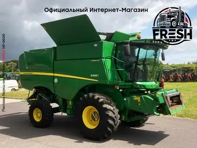 Зерноуборочные комбайн  John Deere S 685 HillMaster
