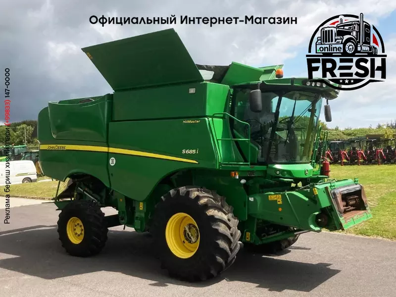 Зерноуборочные комбайн  John Deere S 685 HillMaster