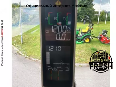 Зерноуборочные комбайн  John Deere S 685 HillMaster