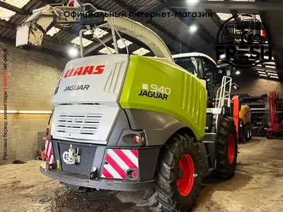 Кормоуборочные комбайн Claas Jaguar 940 Allrad