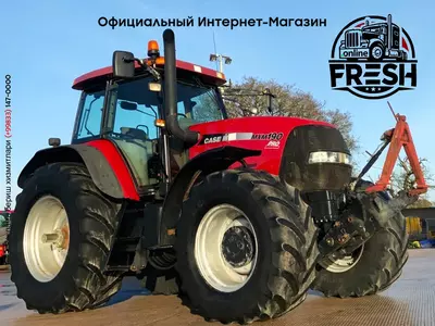 Колесный трактор Case MXM190 Pro
