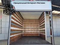 Фургон Mercedes Sprinter 516 CDI  "Fresh online"©️