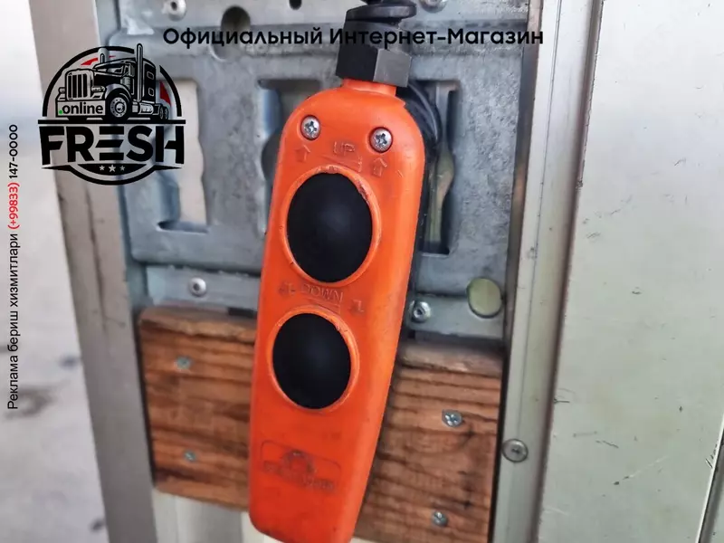 Фургон Mercedes Sprinter 516 CDI