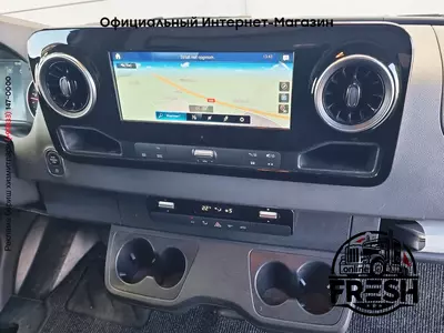 Фургон Mercedes Sprinter 516 CDI