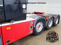 Тягач Volvo FH 750 8X4  - "Fresh online"©️