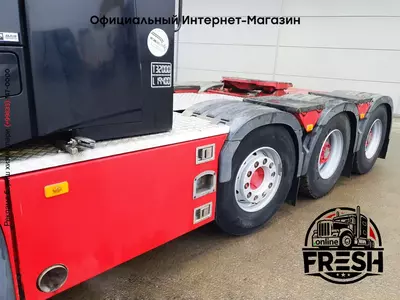 Тягач Volvo FH 750 8X4