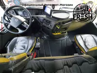 "Fresh online"©️ - Тягач Volvo FH 750 8X4 