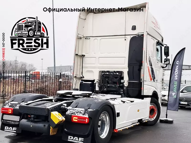 Тягач DAF XF 530 4X2 