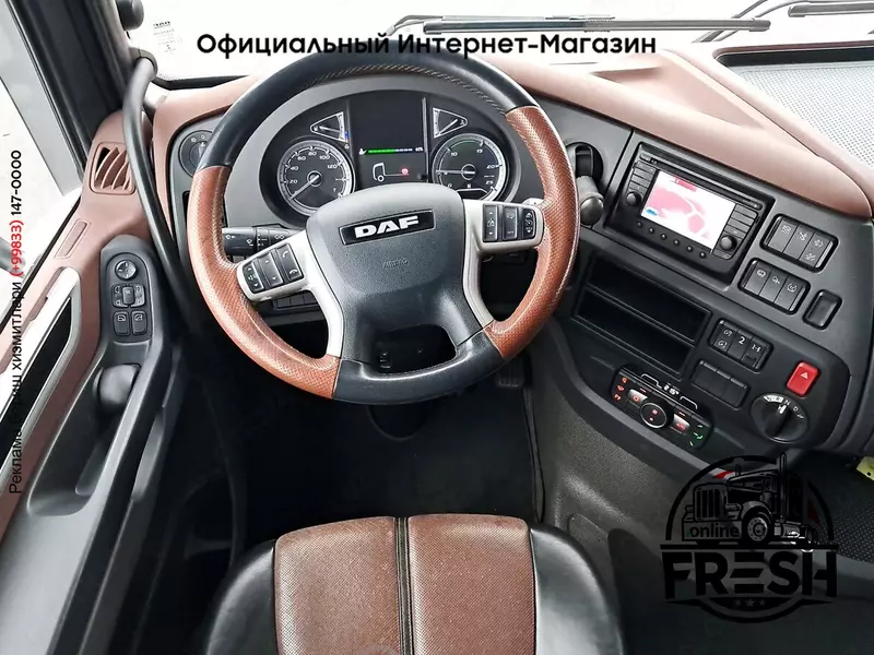 Тягач DAF XF 530 4X2 