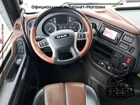 "Fresh online"©️ - Тягач DAF XF 530 4X2 