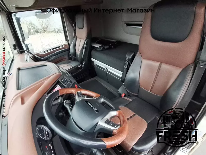 Тягач DAF XF 530 4X2 