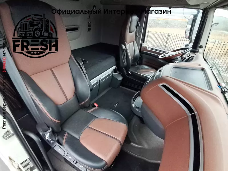 Тягач DAF XF 530 4X2 