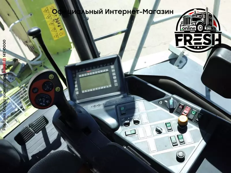 Кормоуборочные комбайн Claas JAGUAR 850 SPEEDSTAR