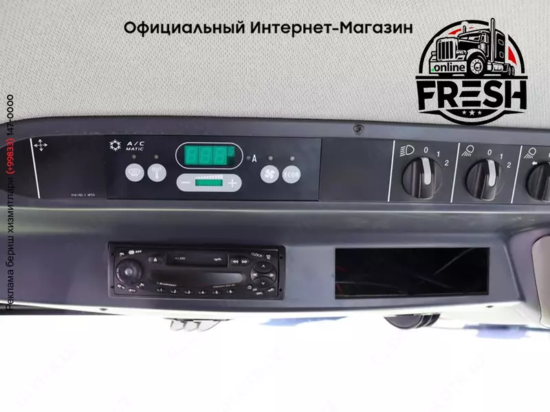 Кормоуборочные комбайн Claas JAGUAR 850 SPEEDSTAR