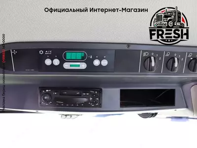Кормоуборочные комбайн Claas JAGUAR 850 SPEEDSTAR