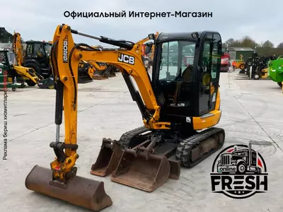 Мини экскаватор JCB СTS 8026