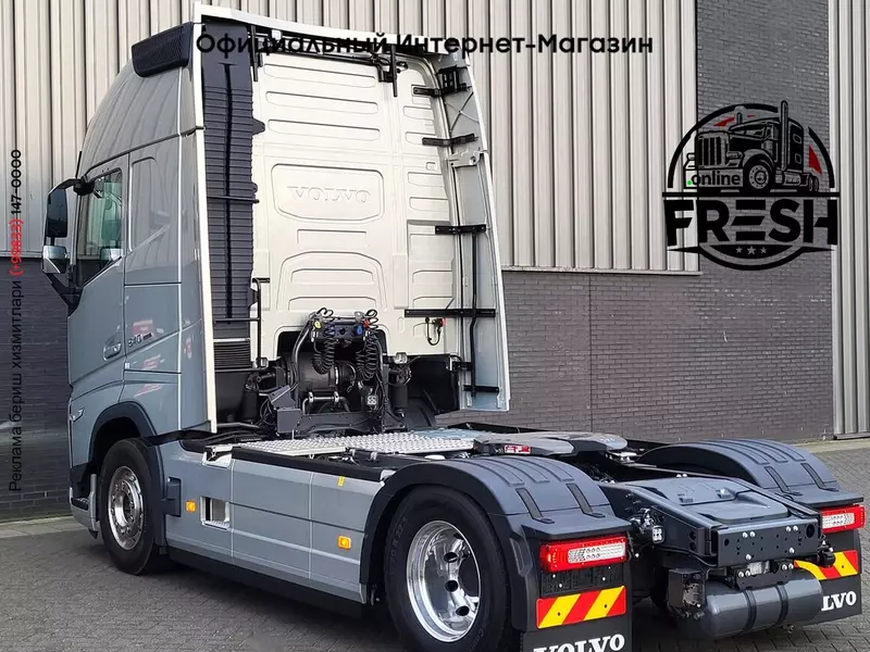 Тягач Volvo FH 540 4X2