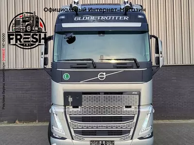 Тягач Volvo FH 540 4X2