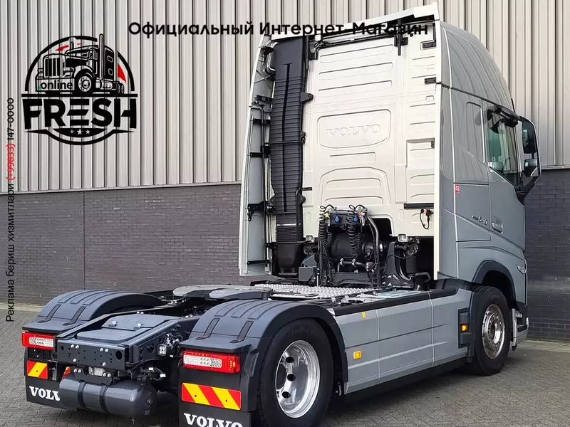 Тягач Volvo FH 540 4X2