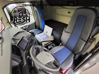 Тягач Volvo FH 540 4X2 