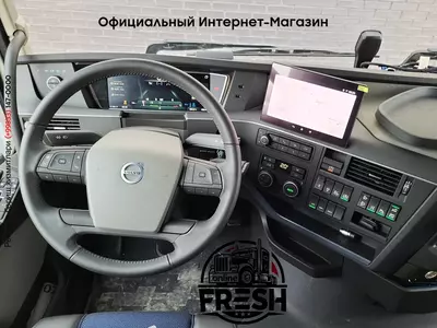 Тягач Volvo FH 540 4X2 