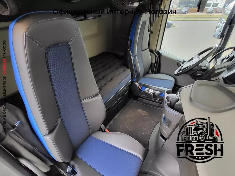 Тягач Volvo FH 540 4X2