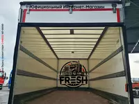 "Fresh online"©️ - Закрытый грузовик DAF LF 210 4X2 