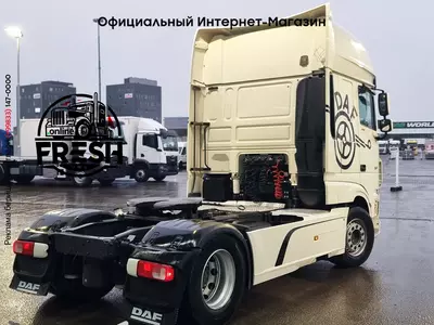 Тягач DAF XF 530 4X2