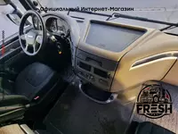 "Fresh online"©️ - Тягач DAF XF 530 4X2 