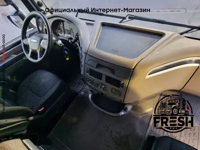 Тягач DAF XF 530 4X2