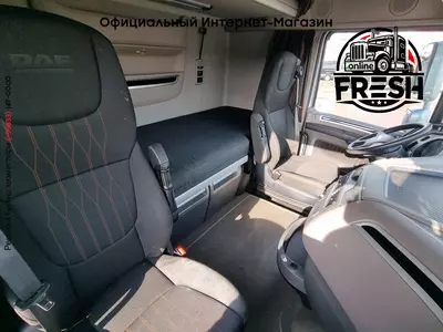 Тягач DAF XF 530 4X2 