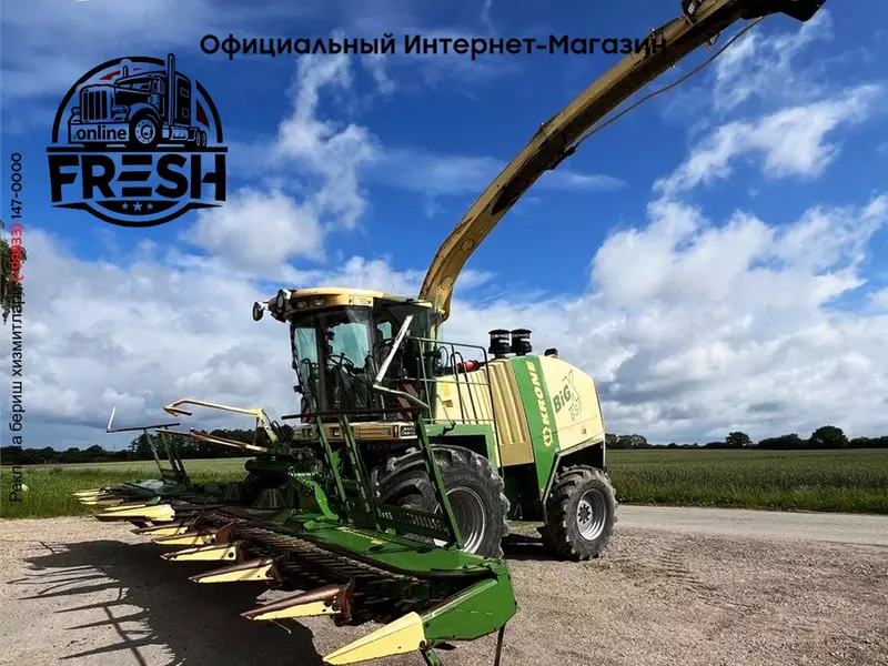 Кормоуборочный комбайн Krone BiG X 650