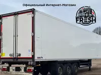 Холодильник полуприцеп Schmitz SCB*S3T  В рассрочку