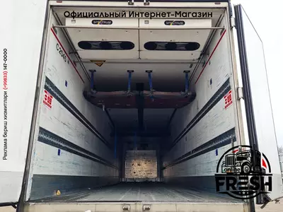 Холодильник полуприцеп Schmitz SCB*S3T