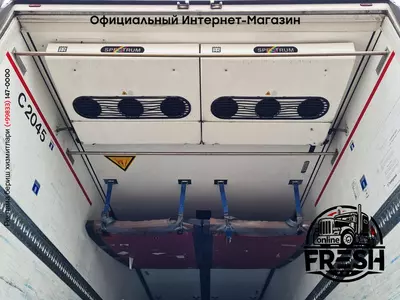 Холодильник полуприцеп Schmitz SCB*S3T 