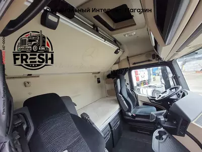 Mercedes Actros 2548 6X2 BDF-кузов Грузовик