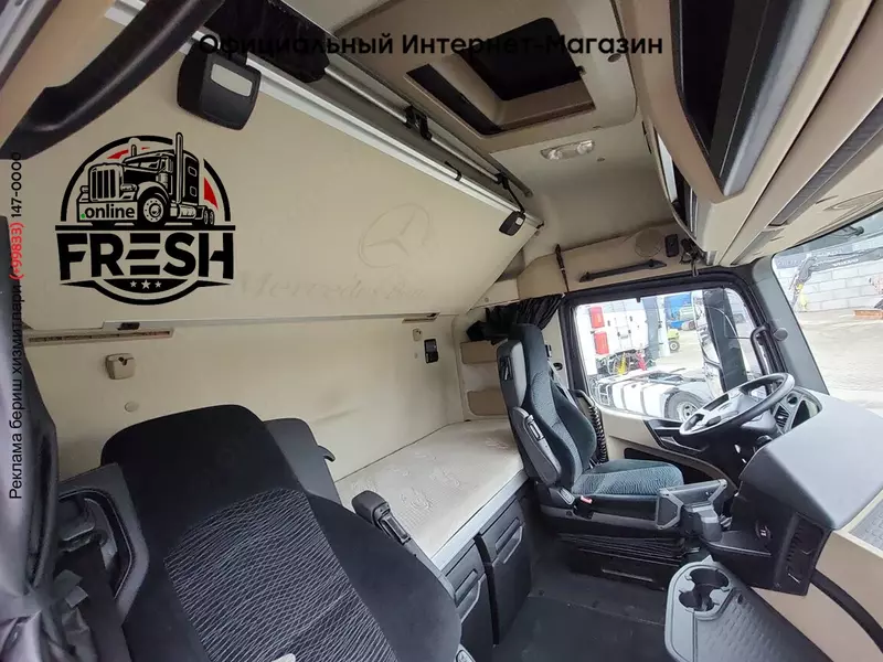 Mercedes Actros 2548 6X2 BDF-кузов Грузовик