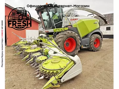 Кормоуборочный комбайн Claas 970 Jaguar